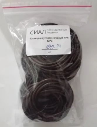 Уплотнение Sterling SIHI , Тип GMA 12.5 кольцевое 121561000 Код АСВ НСИ 1285156